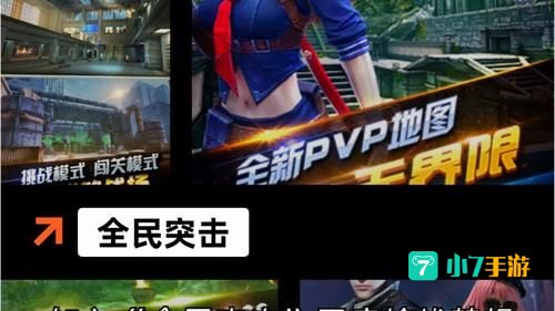 3g游戏：手游产业的崛起与变革