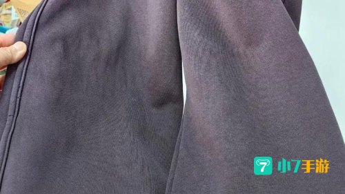 衣服上沾了油渍难洗掉蚂蚁庄园