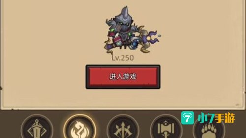 寒冰王座秘籍
