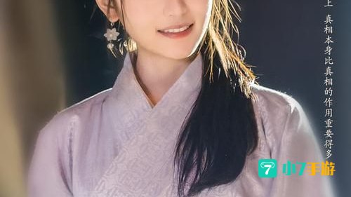 武藤纯子
