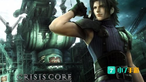 ff7核心危机