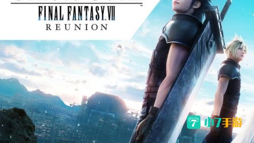 ff7核心危机