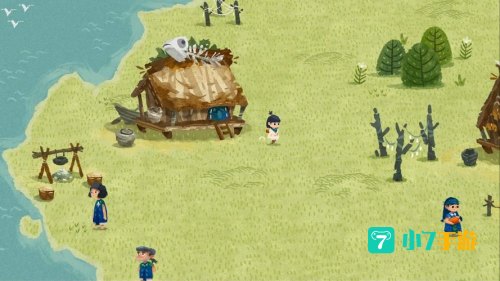 旅途 游戏