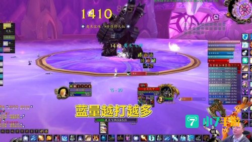 奥法宏