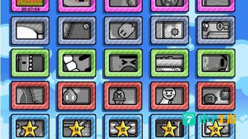 nitrome