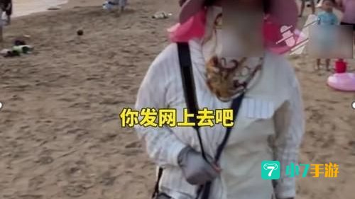 游客帮
