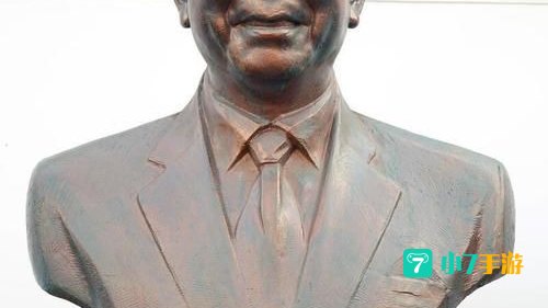 世界船王