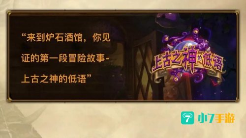 魔兽钱密码