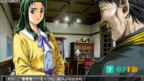 臭作下载