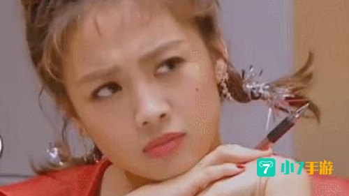微信带两个小辫子的表情