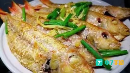 新鲜的红腮鱼