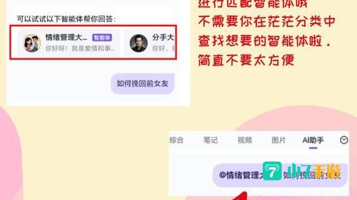 还不知道这个干嘛用的?快来百度搜索一下吧!