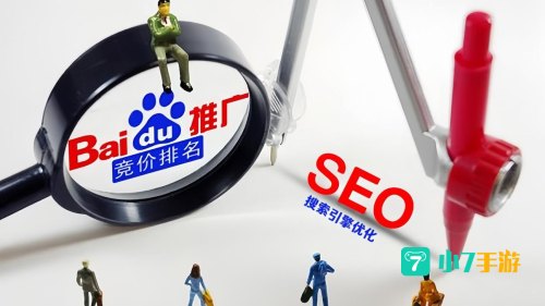 还不知道这个干嘛用的?快来百度搜索一下吧!