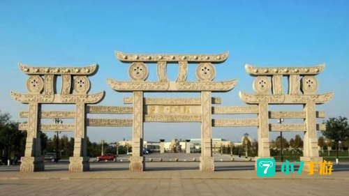 祥瑞溪谷