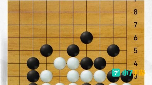 死活棋游戏