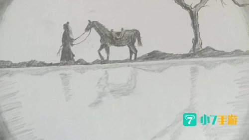 我身骑白马