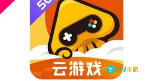 腾讯先游app