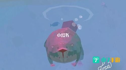 托卡大自然