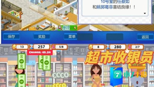 单机好玩游戏