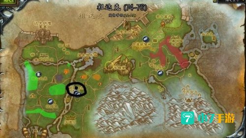大角刷新时间