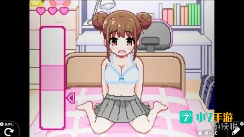 脱衣服游戏