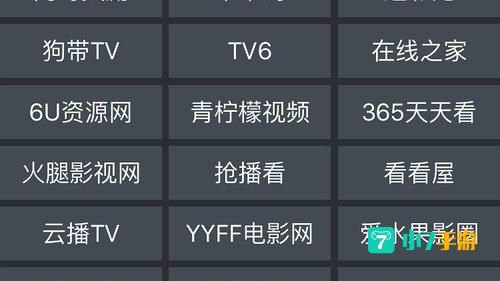 看视频免费网站