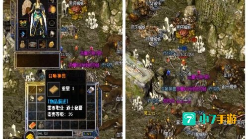 chuanqi1.76