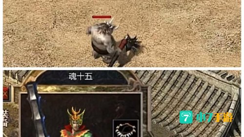 chuanqi1.76