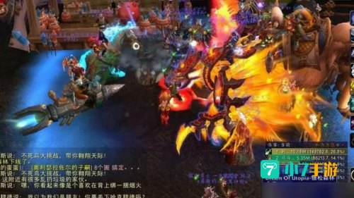 奥利瑟拉佐尔的子嗣