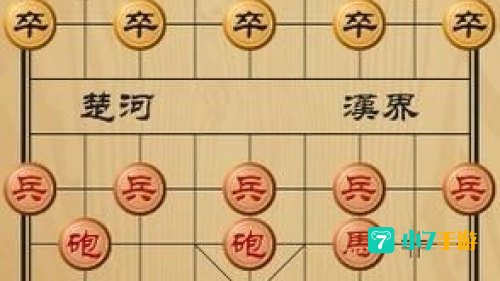 中国象棋单机版