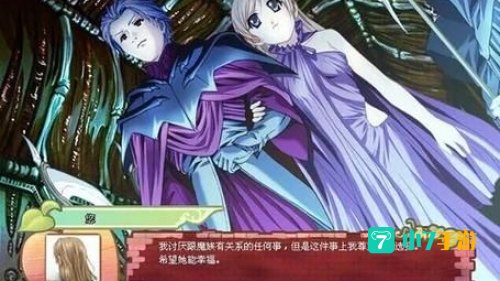 美少女成长计划5.2攻略