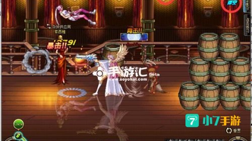 dnf连环斩