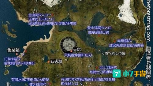 森林地图