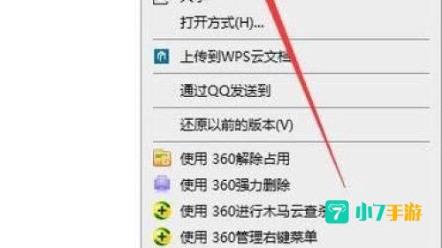 adobeair