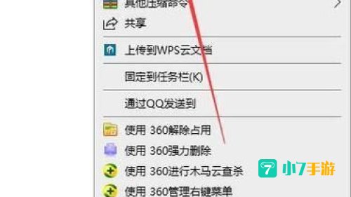 adobeair