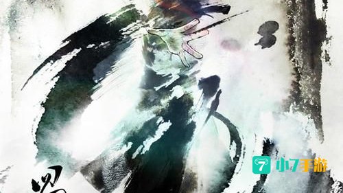 蜀山剑侠传好玩吗