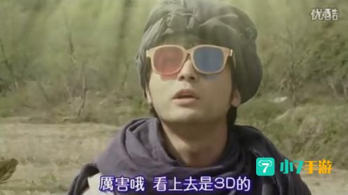 勇士闯魔城 下载