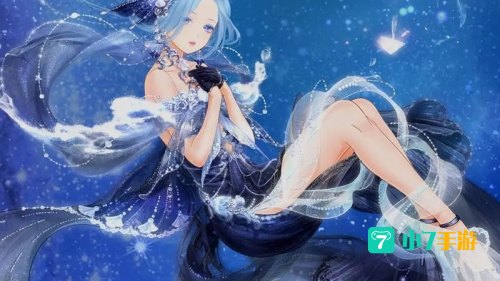 奇迹暖暖夏夜星空