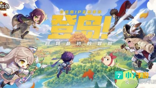 飞侠加点