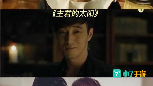韩剧天堂