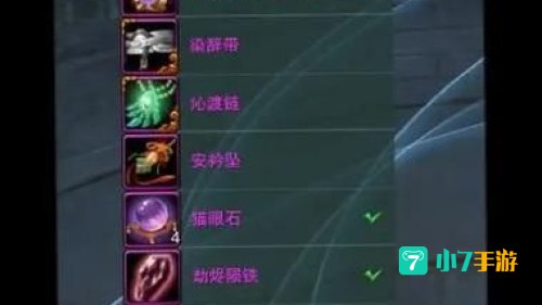 剑网3副本掉落