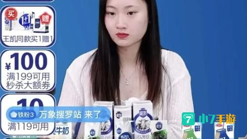 人民网网上直播