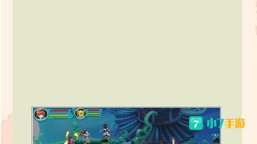 mmorpg游戏排名