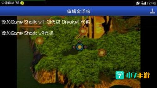 gba游戏王gx卡组