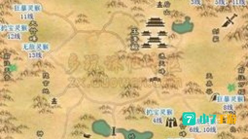 诛仙2 轩辕祖师在哪
