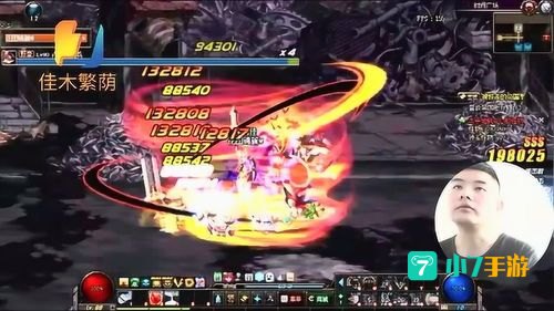 dnf黑曜神