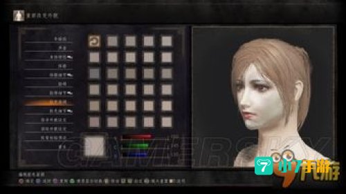 黑暗之魂3捏脸