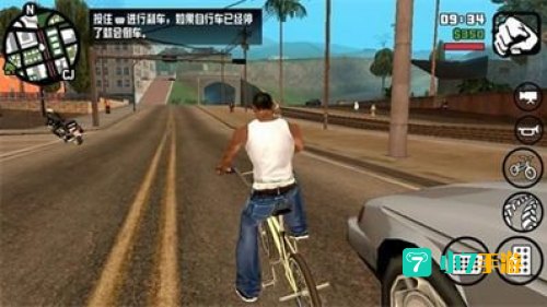 下载侠盗猎车