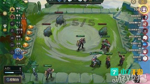 金铲铲之战阵容