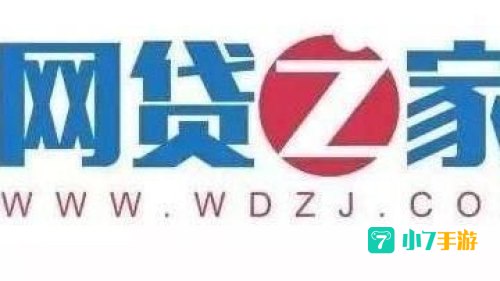 网贷之家